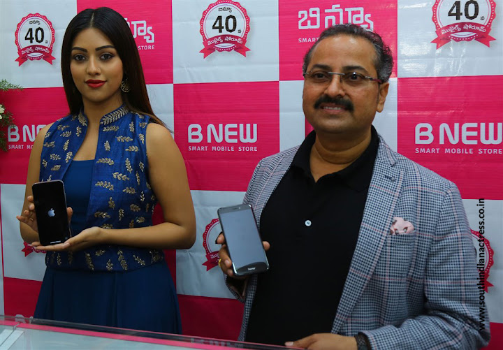 Anu Emmanuel launches B New Mobile Store at Bapatla