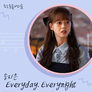 Song Ji Eun Everyday Everynight OST