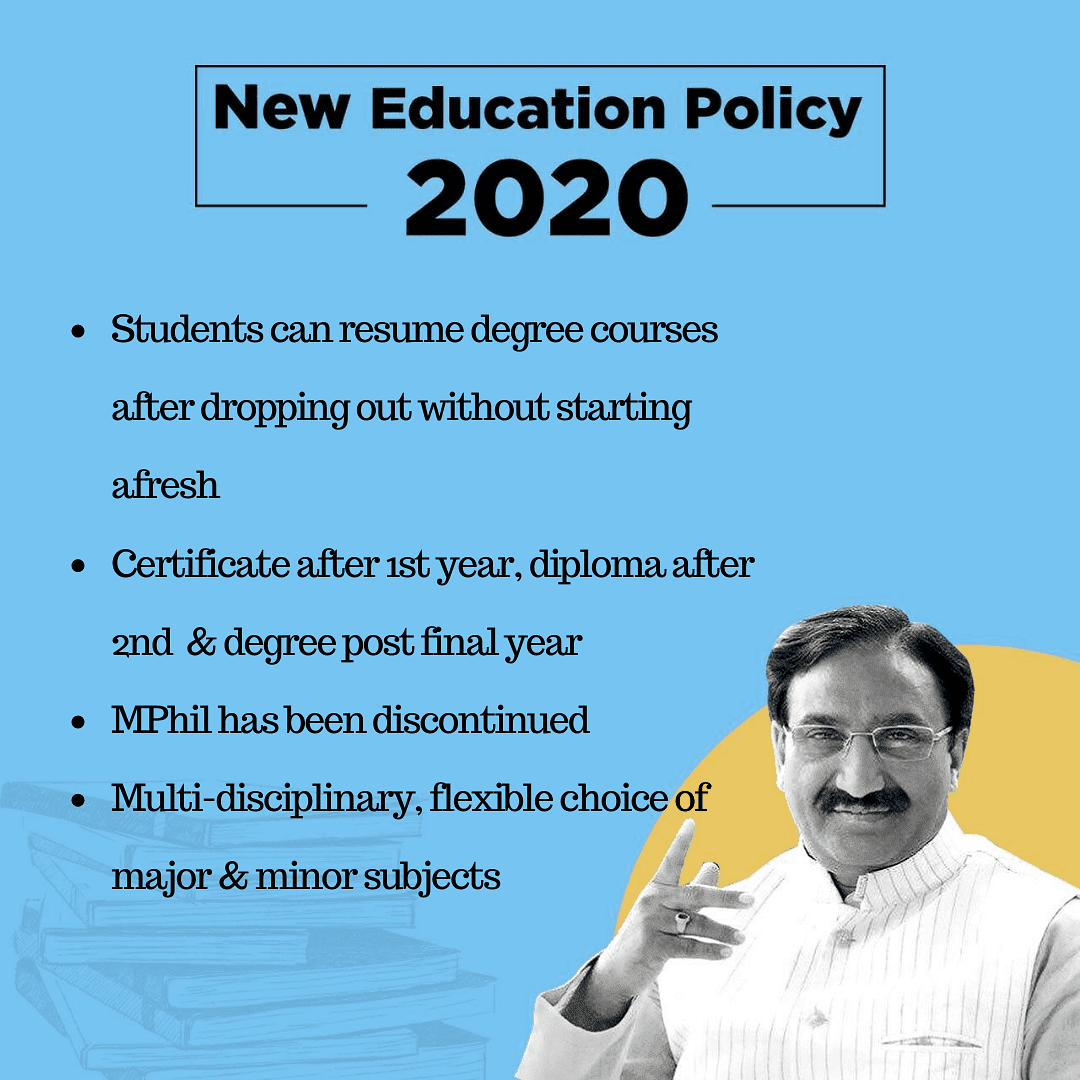 New Education Policy 2020 नई शिक्षा नीति 2020, जानिये