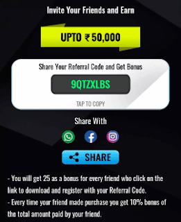 spl pro referral code