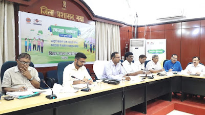 जिले में चल रहे योजनाओं के कार्यों पर गहन प्रशासनिक विमर्श