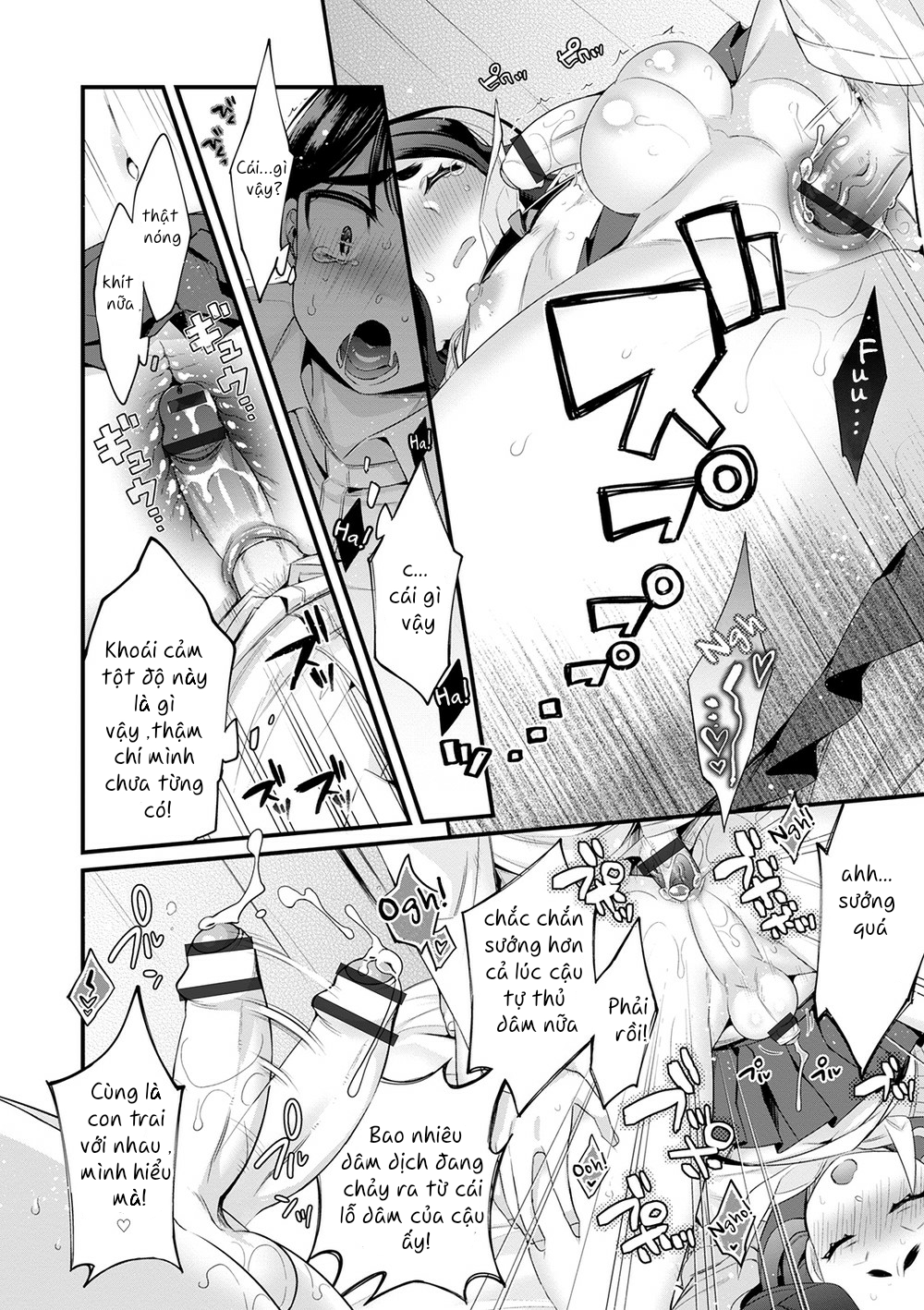 Đọc truyện Chơi cú có gai trong phòng y tế - Chapter 1