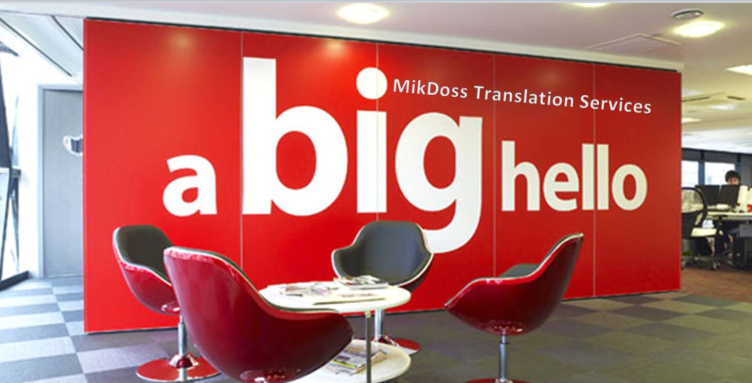 Best Legal Translation Services in Dubai 2019