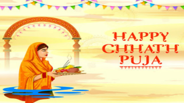 Chhath-Pooja-Benefits-Ingredients Chhath-Pooja-Benefits-Ingredients