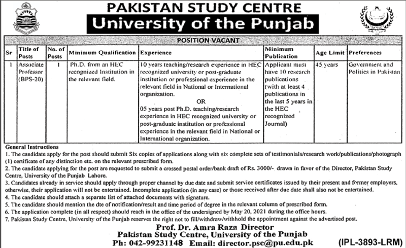 Pakistan Study Center University of the Punjab Jobs 2021 in Pakistan Pakistan Study Center University of the Punjab Jobs 2021 in Pakistan