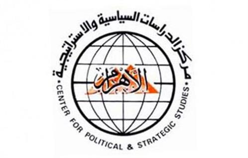 مركز الأهرام مركز الأهرام