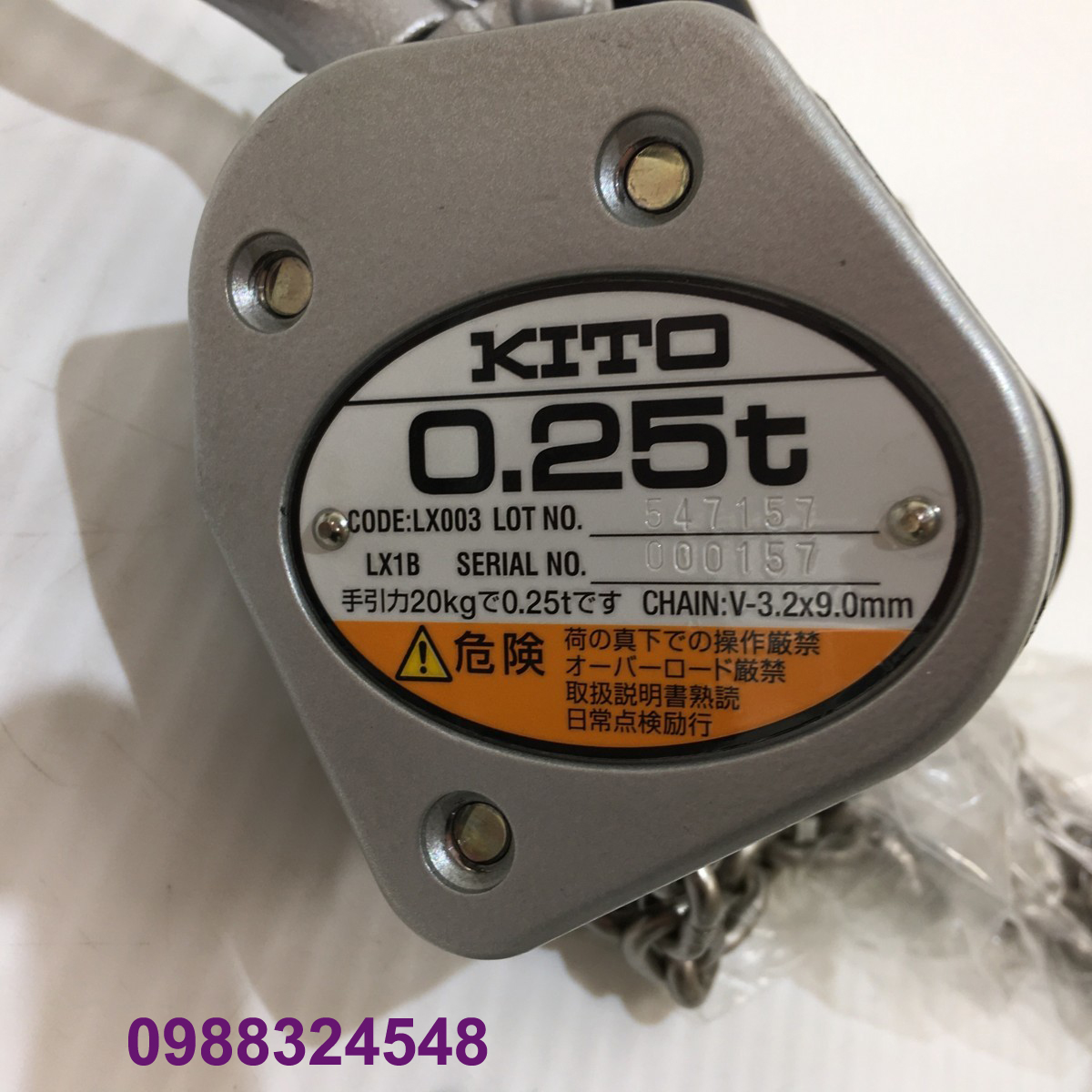 Pa lăng lắc tay Kito LX003 250kg