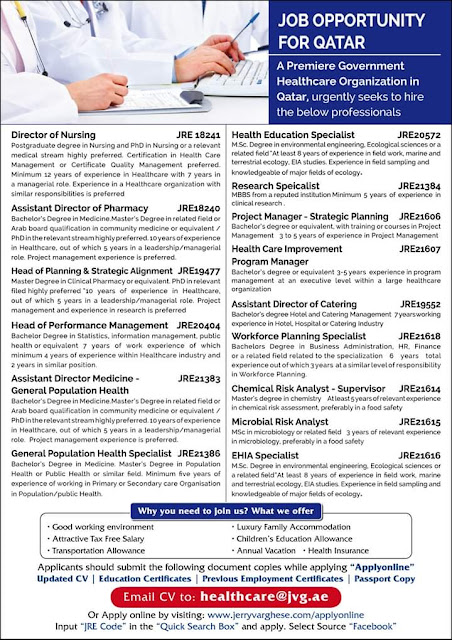 Gulf Job Paper%2B%252818%2529