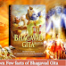 Unknown facts of Bhagavad Gita
