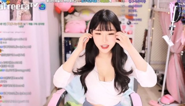 streamer Eddyrin lộ clip nóng