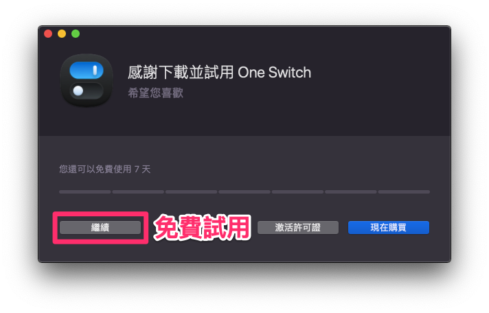 One Switch