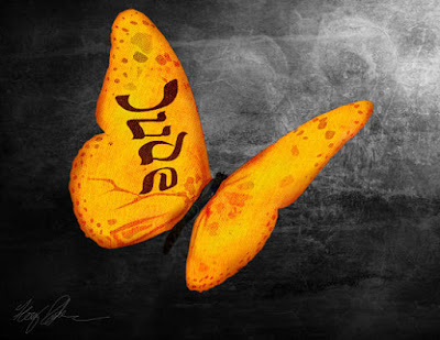 * LA FARFALLA Pavel Friedman