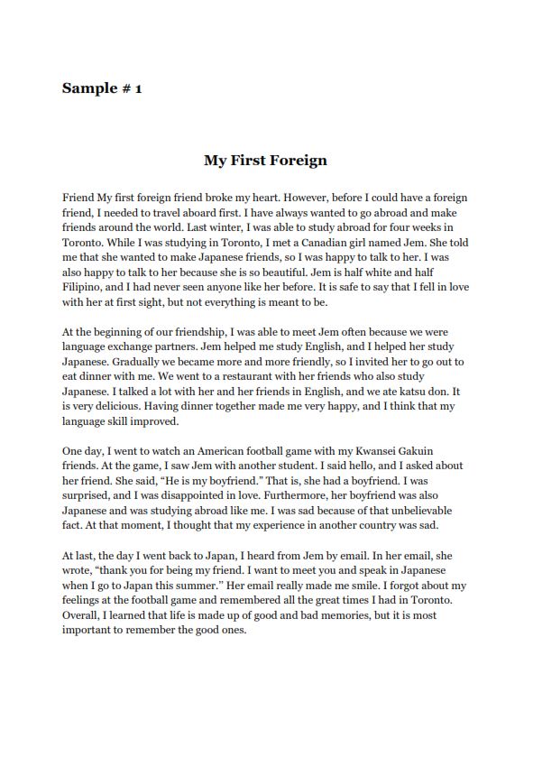 Personal Narrative Examples High School Birthday Letter