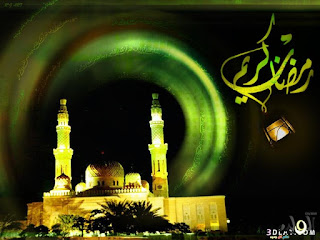 خلفيات مكتوب عليها رمضان كريم, صور, صور رمضان, صور رمضان 2019, Photos, photos Ramadan, Ramadan, Ramadan lanterns, خلفيات مكتوب عليها رمضان كريم, صور, صور رمضان, صور رمضان 2019, Photos, photos Ramadan, Ramadan, Ramadan lanterns,