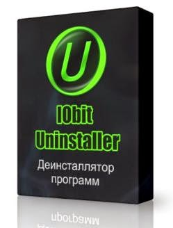 download iobit uninstaller 12.1 download iobit uninstaller 12.1