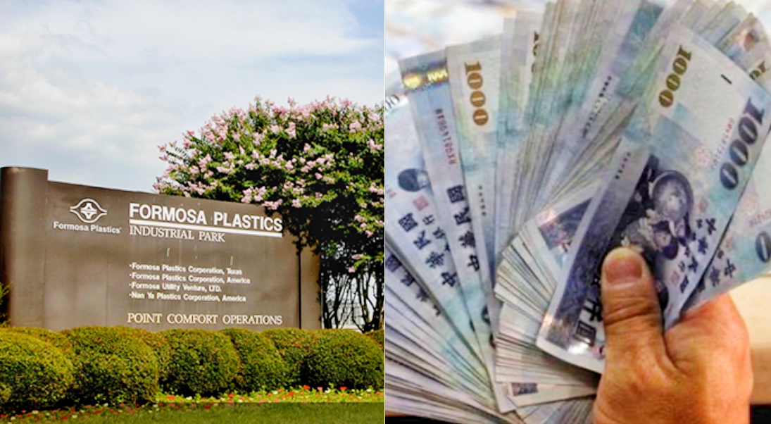 Taiwan's Formosa Plastics to reward yearend bonuses equivalent to a 5
