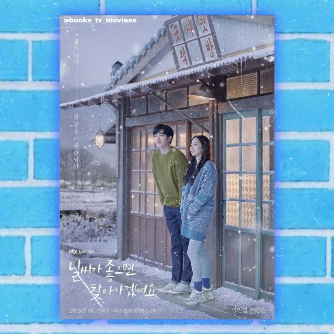 Slice-of-life Kdramas set in the countryside - Bottled Up Thoughts