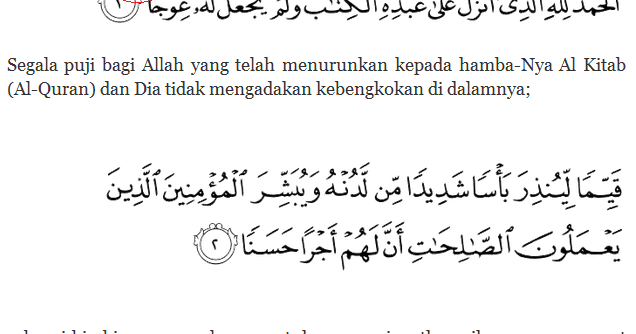 Contoh Waqaf Saktah - Belajar Bareng