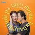 'TAYO MUNA HABANG HINDI PA TAYO': A CONTEMPORARY LOVE STORY ABOUT TWO MILLENNIALS SHARPLY WRITTEN & DIRECTED BY DENISE O'HARA