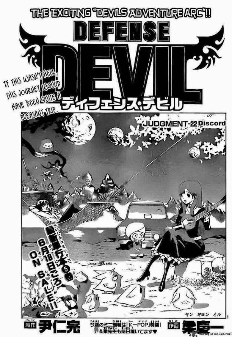 Defense Devil - หน้า 76