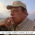 ققج (كما يجب) بقلم الأستاذ محسن السيسي ققج (كما يجب) بقلم الأستاذ محسن السيسي