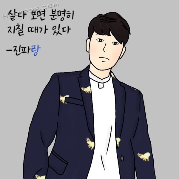 Jinparang – Blue’s opus #9 – Single