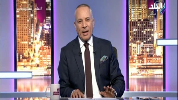 أحمد موسى النائب العام يغلق ملف الطالب الإيطالي ريجيني لعدم الوصول إلى أحمد موسى النائب العام يغلق ملف الطالب الإيطالي ريجيني لعدم الوصول إلى