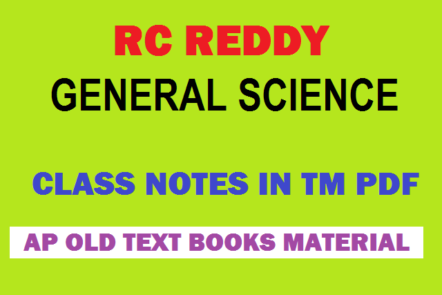 RC REDDY GENERAL SCIENCE CLASS NOTES IN TELUGU MEDIUM PDF