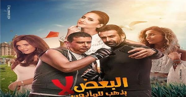 عبد فيلم العزيز الجديد كريم قصة فيلم