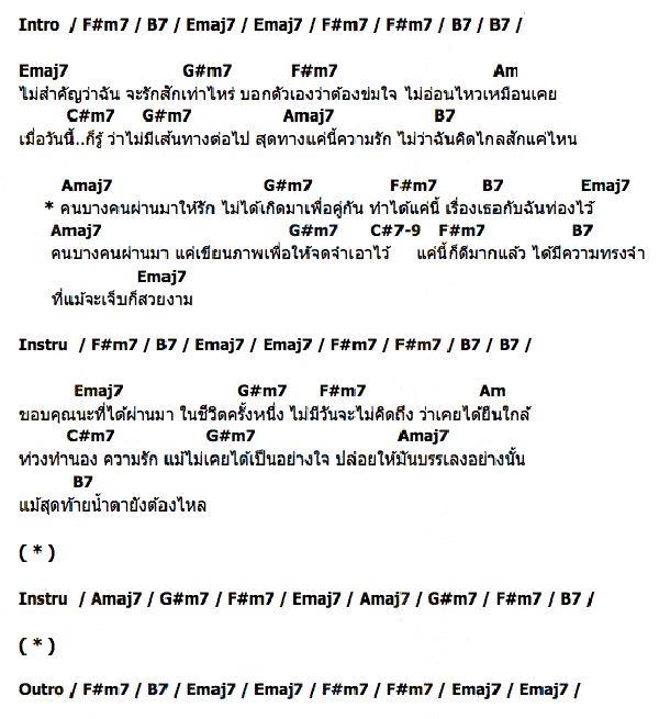 My Image 35