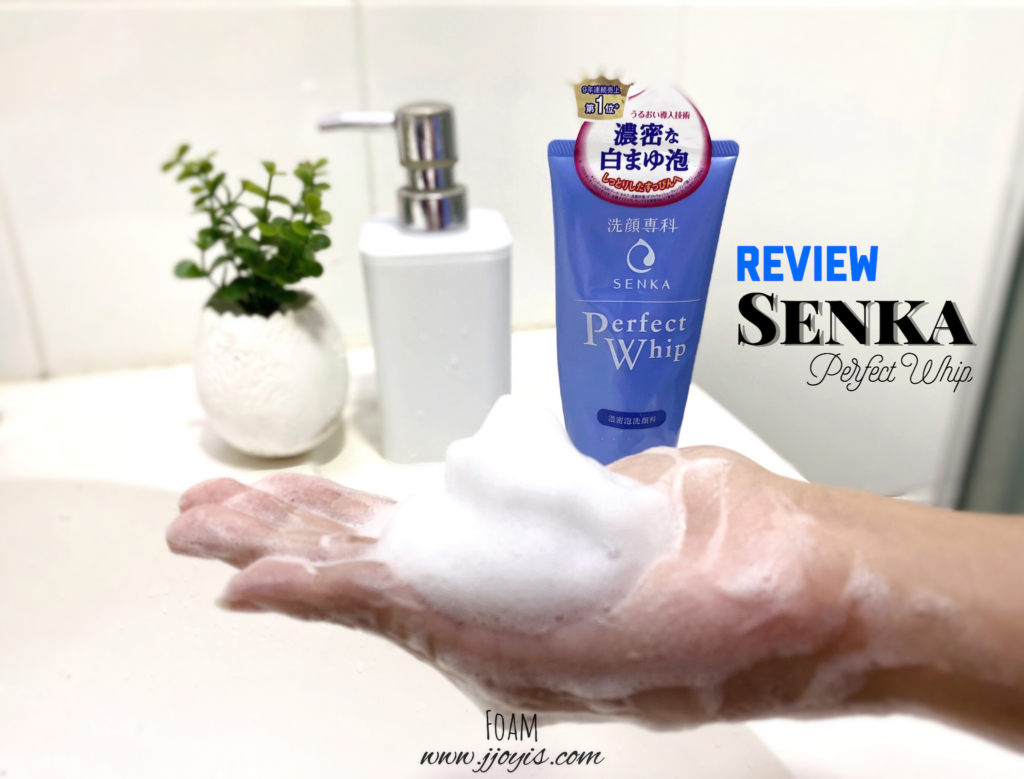 senka foam cleanser