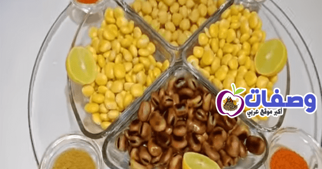 الترمس والحمص والفول فاطمه ابو حاتي