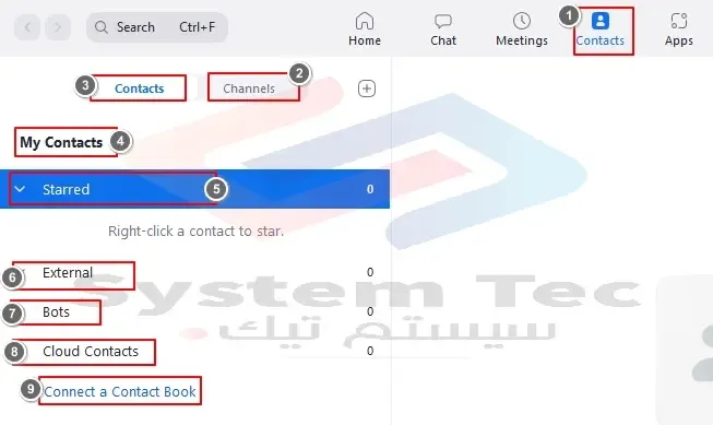 شرح برنامج zoom cloud meetings - zoom cloud meetings pc شرح برنامج zoom cloud meetings - zoom cloud meetings pcشرح برنامج zoom cloud meetings - zoom cloud meetings pc