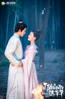 Download Review Drama China The Romance Of Tiger And Rose Gorilla Girl Free Get Wallpaper Review Drama China The Romance Of Tiger And Rose Gorilla Girl For Free