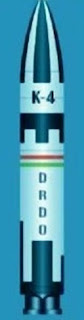 K 4 missile - भारत की 13 प्रमुख मिसाइल, उनकी मारक क्षमता (Range) एवं विशेषताएं