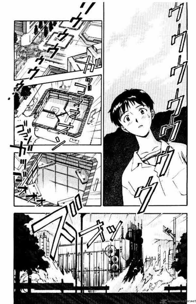 Neon Genesis Evangelion chapter 6 page 18