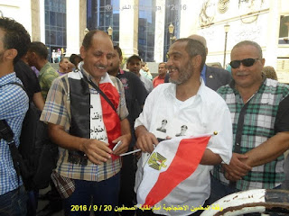 الحسينى محمد , الخوجة , ادارة بركة السبع التعليمية,تطوير التعليم , مؤتمر التعليم,مطالب المعلمين, وقفة المعلمين الاحتجاجية , وقفة المعلمين,الوقفة الاحتجاجية للمعلمين ,مظاهرة المعلمين ,الخوجة الحسينى محمد , الخوجة , ادارة بركة السبع التعليمية,تطوير التعليم , مؤتمر التعليم,مطالب المعلمين, وقفة المعلمين الاحتجاجية , وقفة المعلمين,الوقفة الاحتجاجية للمعلمين ,مظاهرة المعلمين ,الخوجة