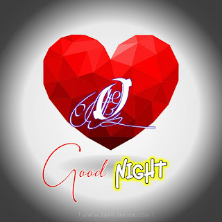 O letter good night images