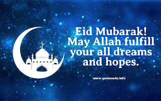 Eid Mubarak Wishes Eid Mubarak Wishes