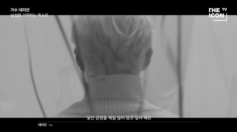 기억을 곱씹어서 독특한 가사로 담아내는 싱어송라이터 | 인스티즈