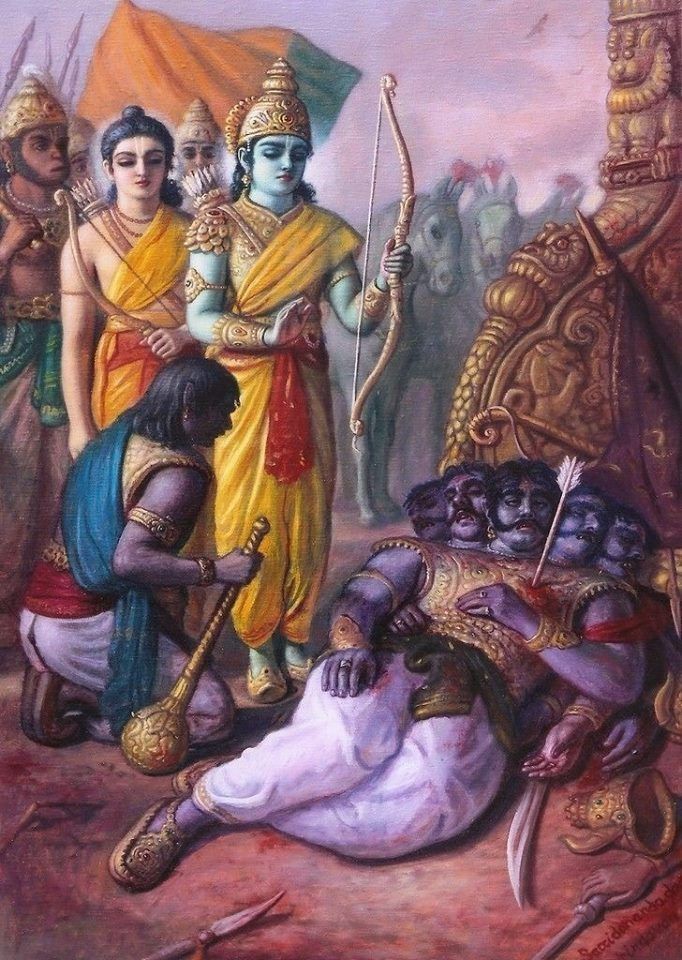 Lord Rama Images HD