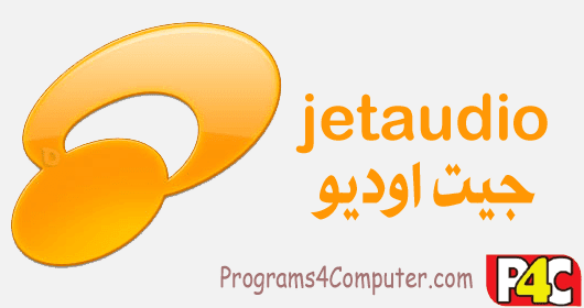 jetAudio 8.1.4 Basic jetAudio 8.1.4 Basic
