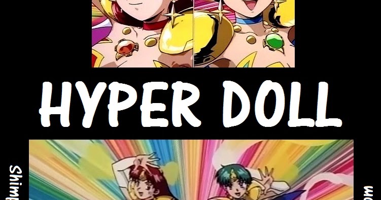 Casa Moroboshi Hyper Doll