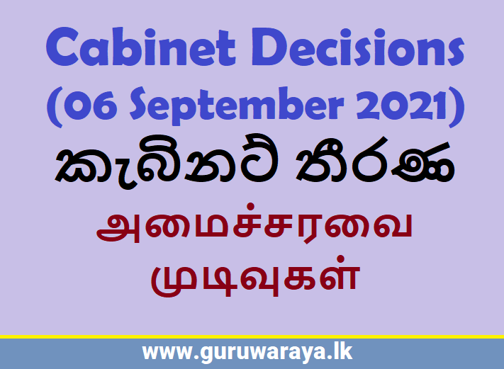 Cabinet Decisions  (06 September 2021) 