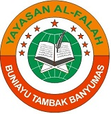 Future is Here: LOGO