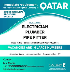 Gulf%2BJob%2BPaper%2B%252812%2529
