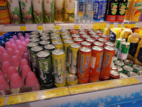 American Punch, American Lemon-Lime, and American Orange drinks for sale at a supermarket in Nanning, China