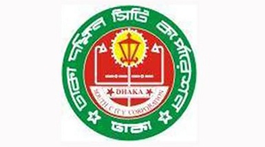 Dhaka Dokkhin City Corporation Map Beautiful Bangladesh From Inside And Outside: Dscc | Dhaka South City  Corporation | List Of Wards