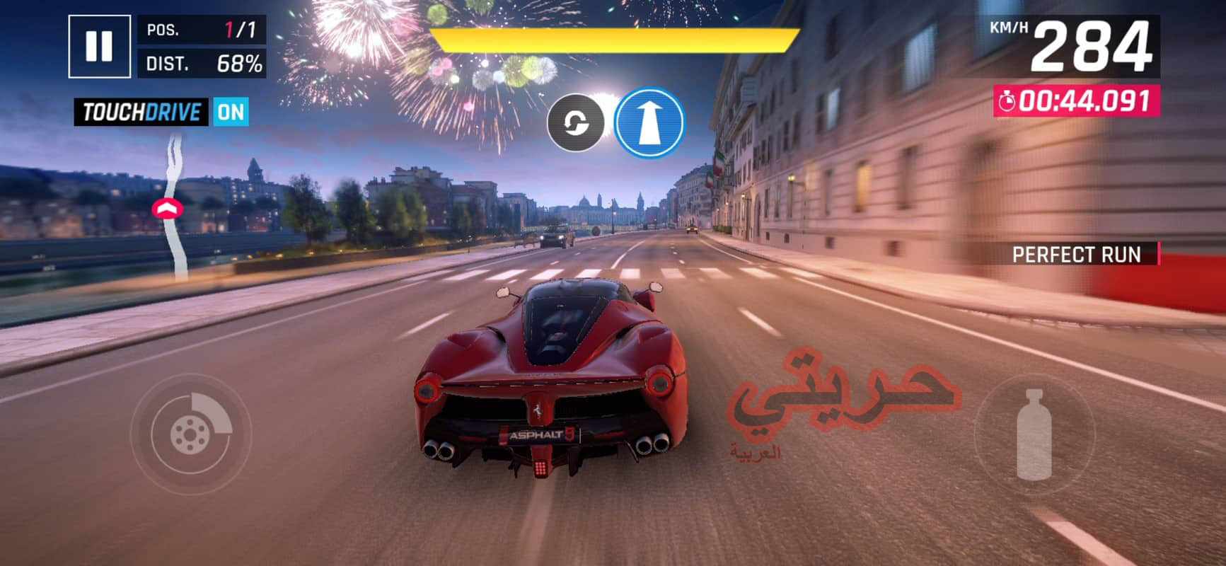 العاب سيارات العاب ماهر