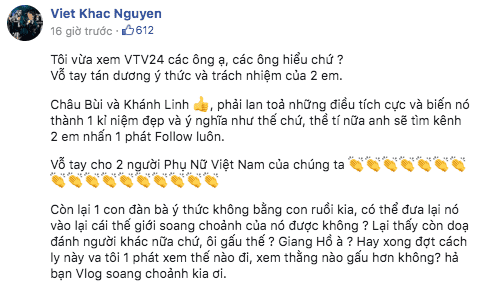 Khắc Việt tuyên bố đến tận nhà Vũ Khắc Tiệp để giải quyết vì đấu đá nhau trên mạng